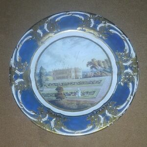6th Duke Of Devonshire Painted Plate